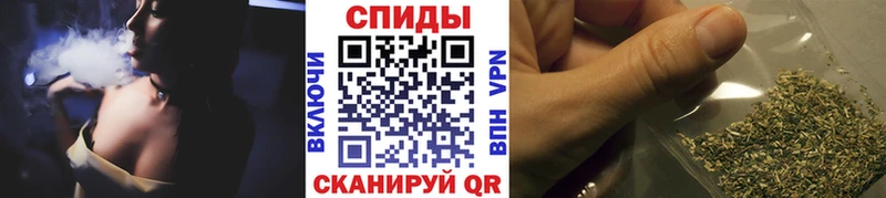 Бутират 1.4BDO  хочу наркоту  МЕГА зеркало  Балашиха 