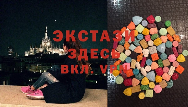 марихуана Алексин