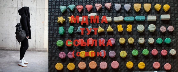 марихуана Алексин
