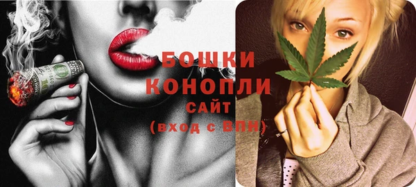 mix Майский