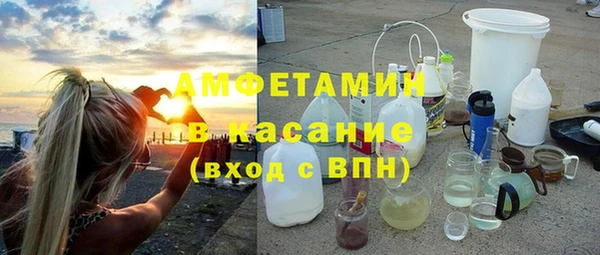 марихуана Алексин