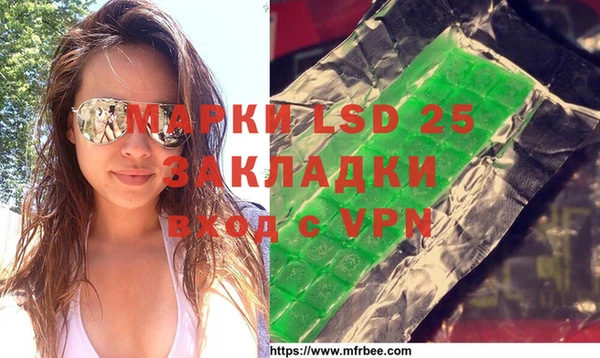 МДПВ Алзамай
