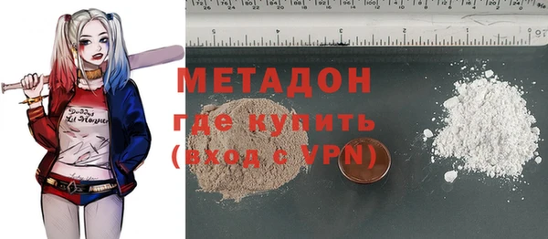 скорость mdpv Магадан