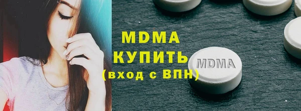 первитин Алексеевка